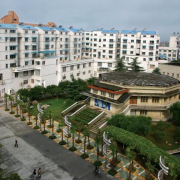 湖南幼兒師范高等專科學校