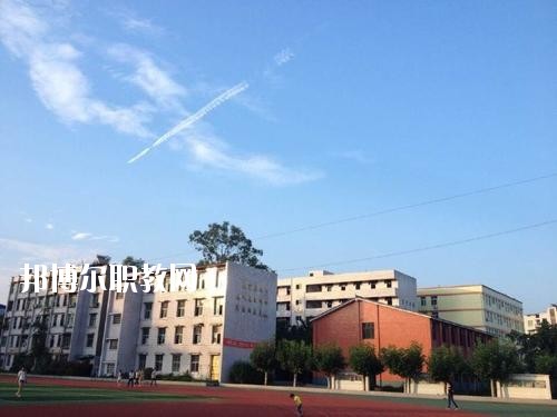 宜賓縣高場職業(yè)中學怎么樣、好不好