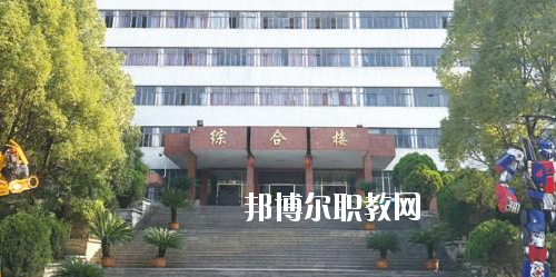 貴陽現(xiàn)代裝備制造技工學(xué)校2020年報(bào)名條件、招生要求、招生對象