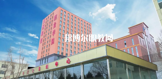 甘肅省國防教育學院2020年報名條件、招生要求、招生對象