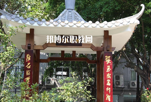 廣東省旅游職業(yè)技術(shù)學(xué)校怎么樣、好不好