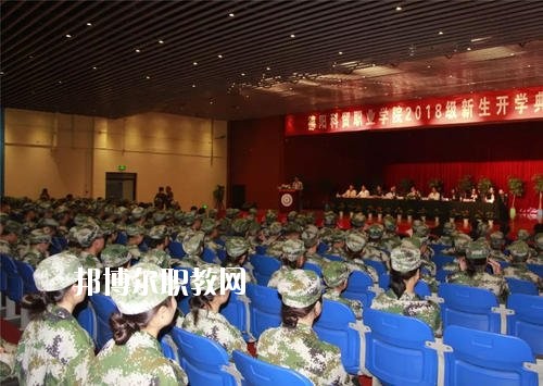 德陽(yáng)科貿(mào)職業(yè)學(xué)院中專部怎么樣、好不好