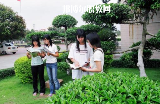 廣州市番禺區(qū)職業(yè)技術學校2020年報名條件、招生要求、招生對象