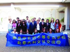 南京玄武中等專(zhuān)業(yè)學(xué)校2020年報(bào)名條件、招生要求、招生對(duì)象