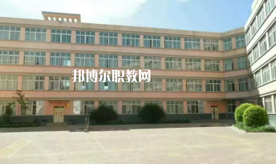 成縣化埡農(nóng)職業(yè)中學2020年學費、收費多少