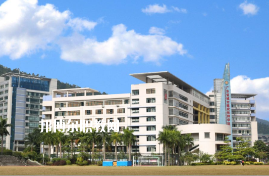 廣東省城市建設(shè)技師學(xué)院怎么樣、好不好