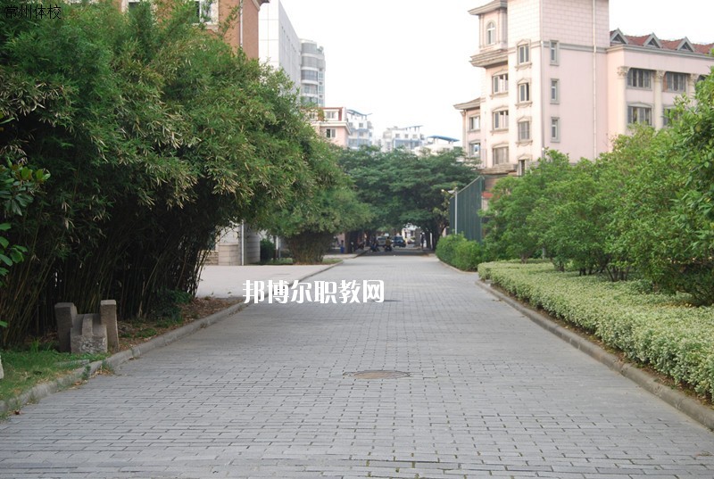 江蘇省常州體育運(yùn)動學(xué)校2020年招生錄取分?jǐn)?shù)線