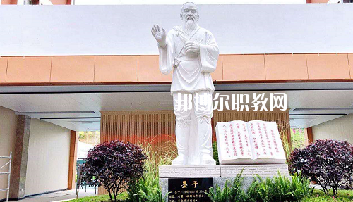 貴州應(yīng)用技術(shù)技師學(xué)院(雙龍校區(qū))怎么樣、好不好