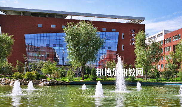 平?jīng)鲶w育運(yùn)動學(xué)校怎么樣、好不好