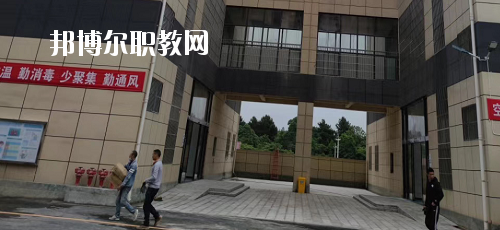 貴州首鋼水鋼技師學院花溪校區(qū)2020年報名條件、招生要求、招生對象