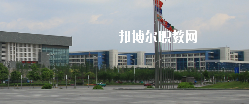 貴陽(yáng)職業(yè)技術(shù)學(xué)院中職部怎么樣、好不好
