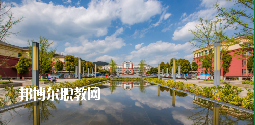 貴陽(yáng)幼兒師范高等專(zhuān)科學(xué)校(中職部)2020年報(bào)名條件、招生要求、招生對(duì)象