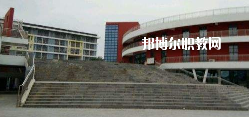 畢節(jié)幼兒師范高等?？茖W(xué)校(中職部)2020年招生辦聯(lián)系電話