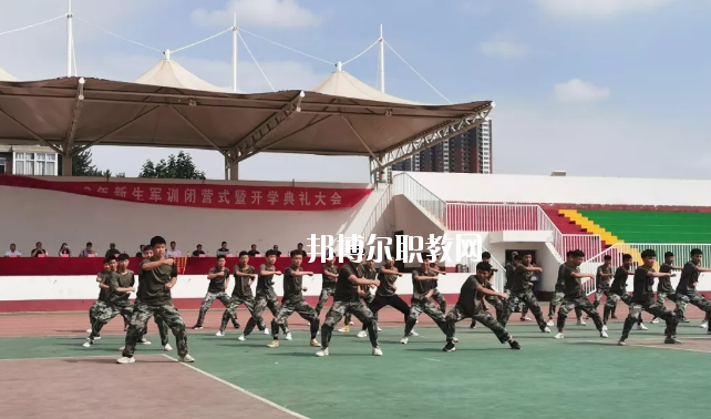 保定市第四職業(yè)中學(xué)2020年報(bào)名條件、招生要求、招生對象