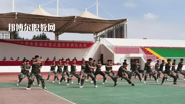 保定市第四職業(yè)中學(xué)怎么樣、好不好