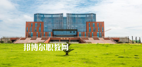 安順職業(yè)技術(shù)學(xué)院(中職部)怎么樣、好不好