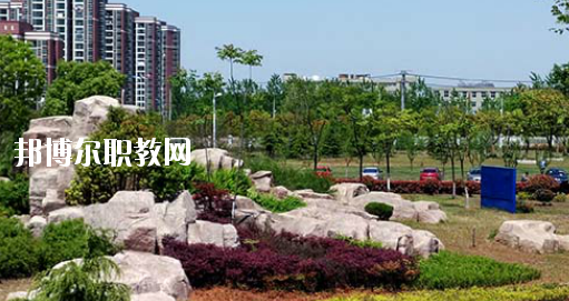 安徽蕪湖技師學(xué)院2020年報(bào)名條件、招生要求、招生對(duì)象