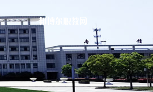 安徽蕪湖技師學(xué)院2020年招生辦聯(lián)系電話(huà)
