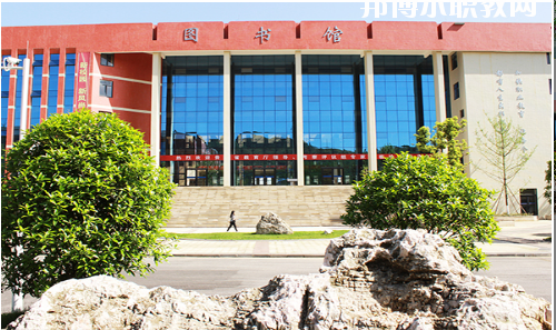 貴州應(yīng)用技術(shù)職業(yè)學(xué)院(中職部)怎么樣、好不好