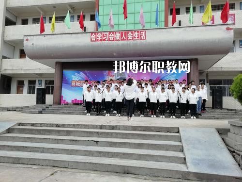 商城縣職業(yè)高級中學(xué)2021年報名條件、招生要求、招生對象