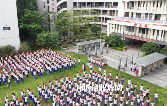 佛山體育運動學(xué)校網(wǎng)站網(wǎng)址  