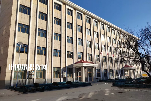  懷來縣職業(yè)技術(shù)教育中心2020年學(xué)費、收費多少