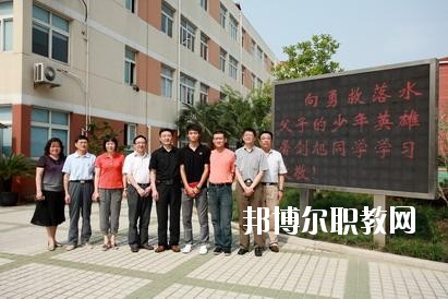 廣元職業(yè)高級中學(xué)校2020年報名條件、招生要求、招生對象