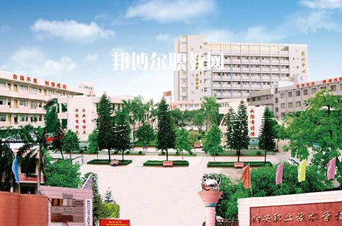 佛山順德區(qū)均安職業(yè)技術學校2020年報名條件、招生要求、招生對象