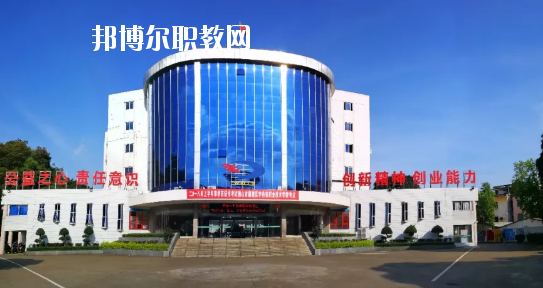 佛山順德區(qū)李偉強職業(yè)技術學校2020年學費、收費多少