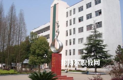 瀘州市樹(shù)風(fēng)職業(yè)高級(jí)中學(xué)校2020年招生辦聯(lián)系電話(huà)