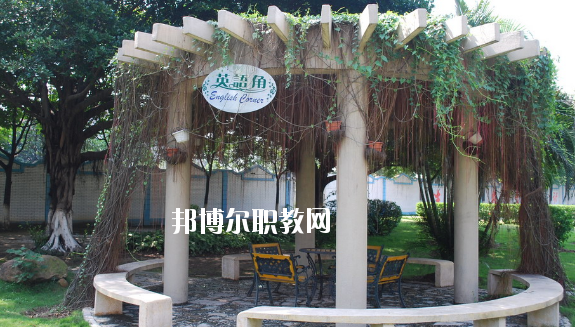 佛山順德區(qū)陳登職業(yè)技術(shù)學(xué)校2020年報名條件、招生要求、招生對象