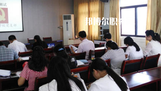 蚌埠商貿(mào)學(xué)校2020年報(bào)名條件、招生要求、招生對(duì)象