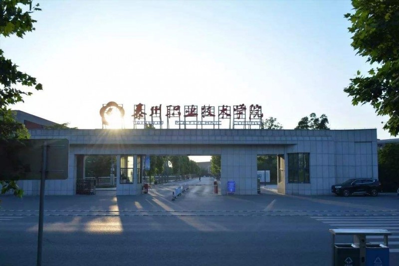 泰州職業(yè)技術(shù)學(xué)院中專部怎么樣、好不好