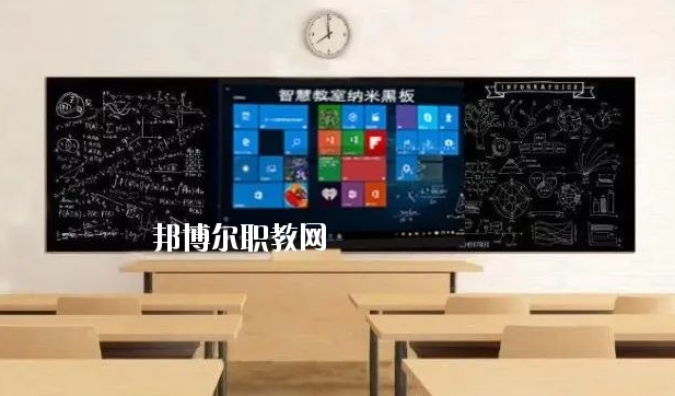惠州財經(jīng)職業(yè)技術(shù)學(xué)校2020年學(xué)費(fèi)、收費(fèi)多少