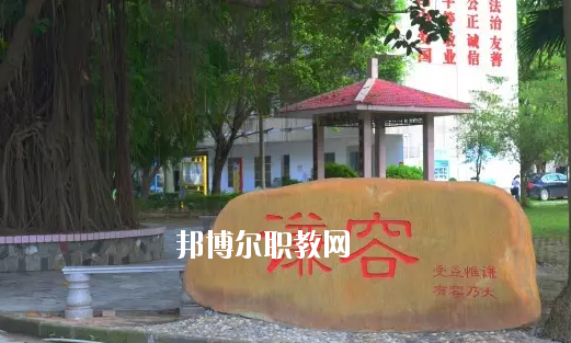 博羅中等專業(yè)學校2020年學費、收費多少