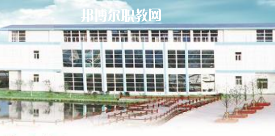 當涂經貿學校2020年有哪些專業(yè)