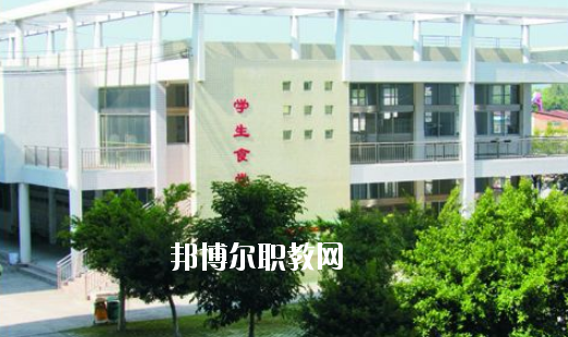 梅縣技工學(xué)校2020年學(xué)費、收費多少