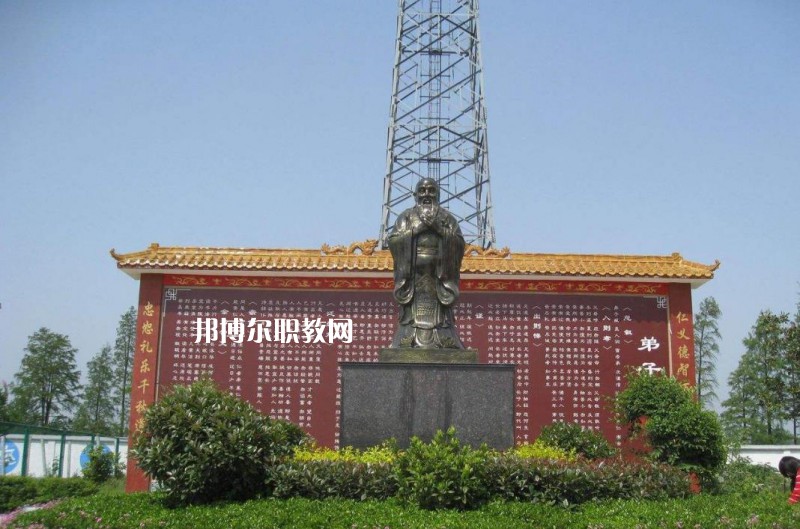 息縣職業(yè)教育中心2021年報名條件、招生要求、招生對象