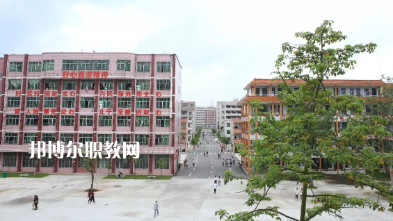 高州第一職業(yè)技術學校2020年報名條件、招生要求、招生對象