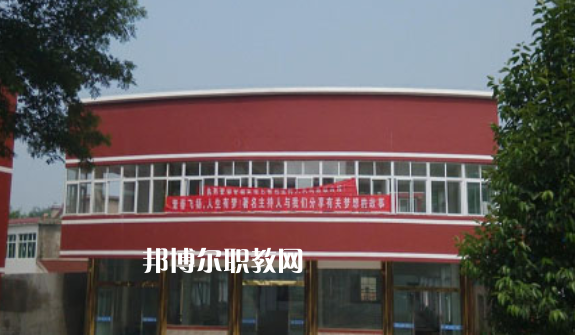 銅陵市財經(jīng)學校2021年報名條件、招生要求、招生對象 