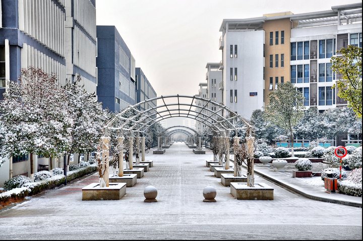江蘇南京技師學(xué)院怎么樣、好不好
