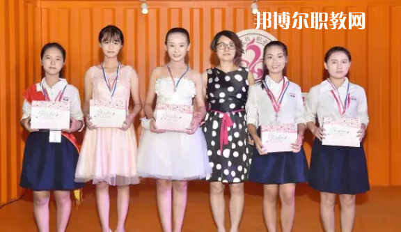汕頭琪雅美容化妝職業(yè)技術(shù)學(xué)校怎么樣、好不好