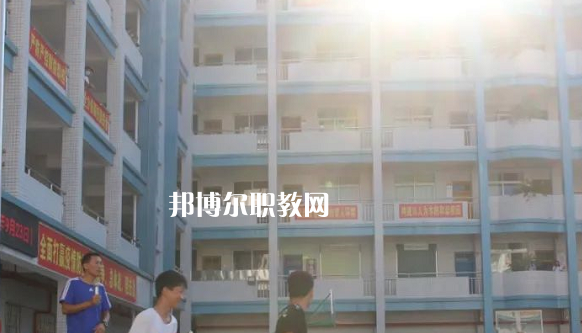 懷集縣職業(yè)技術(shù)學校2021年學費、收費多少