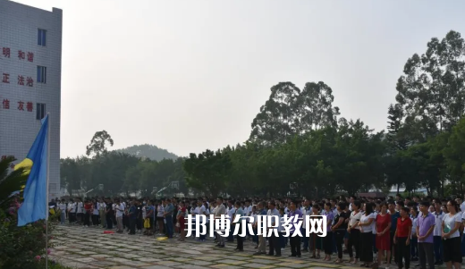 德慶縣中等職業(yè)學(xué)校2021年學(xué)費、收費多少