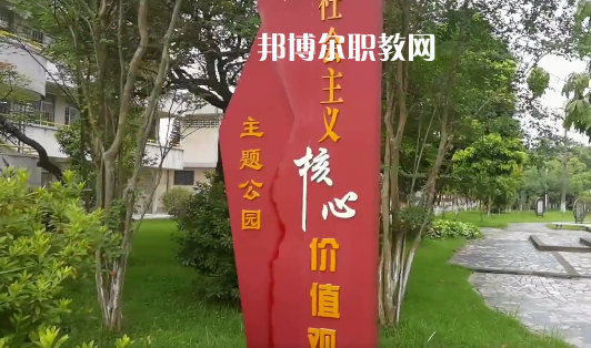 鶴山職業(yè)技術(shù)學(xué)校2021年報(bào)名條件、招生要求、招生對(duì)象