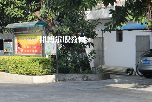 揭陽(yáng)體育運(yùn)動(dòng)學(xué)校2021年報(bào)名條件、招生要求、招生對(duì)象