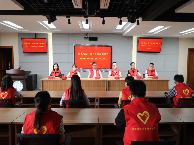 江蘇省蘇州絲綢中等專業(yè)學校2021年報名條件、招生要求、招生對象