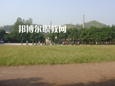 重慶市潼南縣闇公職業(yè)高級(jí)中學(xué)2021年招生辦聯(lián)系電話(huà)