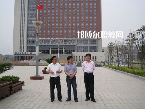 江蘇泰興中等專(zhuān)業(yè)學(xué)校怎么樣、好不好