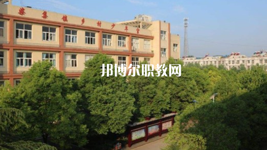 阜南科技藝術(shù)學(xué)校2021年報名條件、招生要求、招生對象 